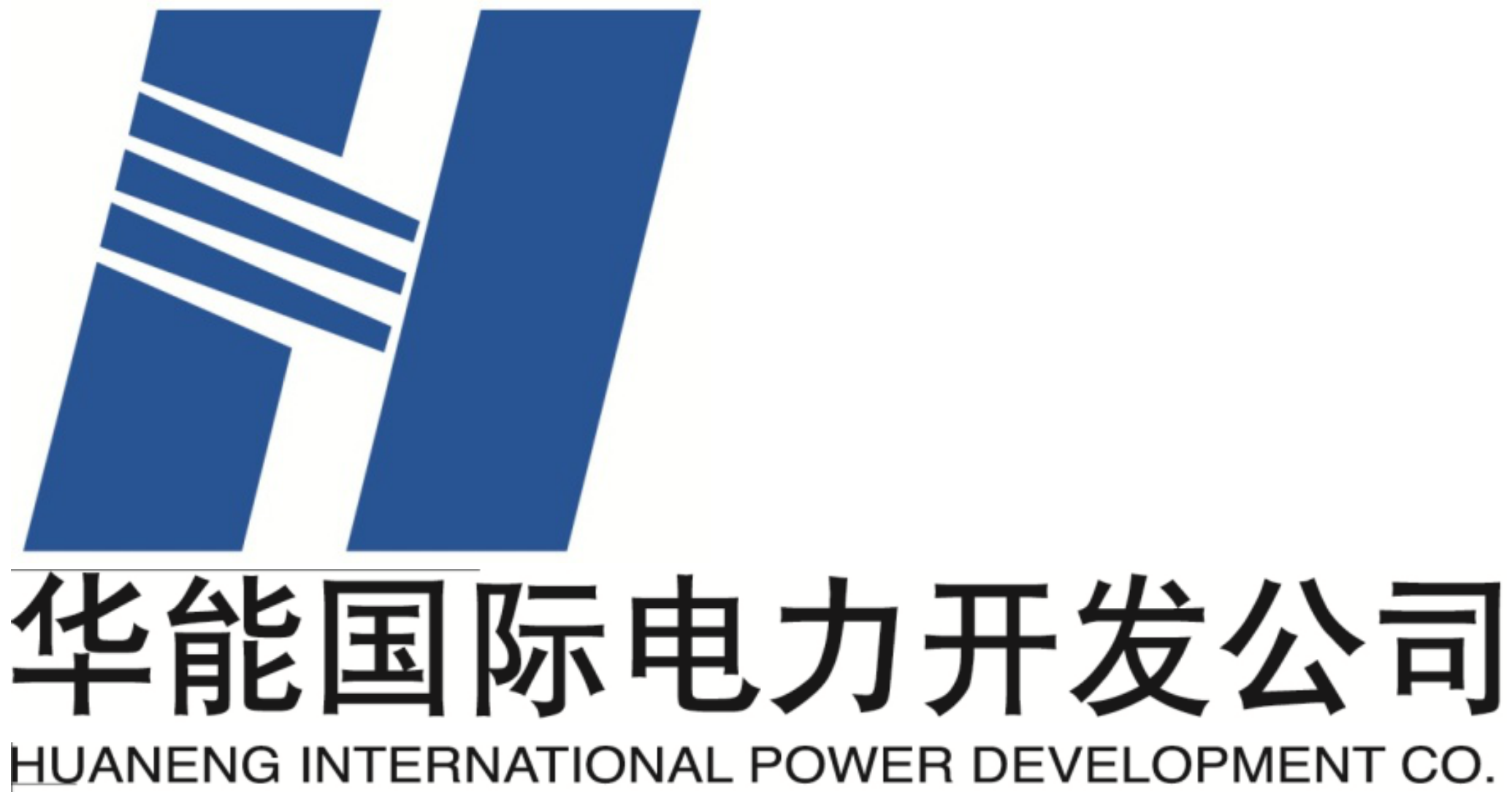 華能國際電力開發公司